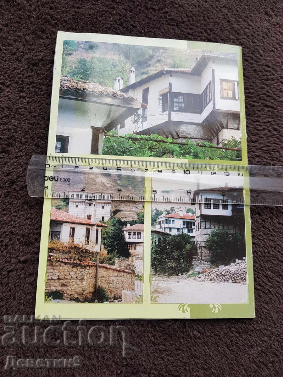 Melnik - Advertising flyer with price € 3.00 | 5.87 BGN