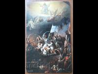 ΦΩΝΟΚΑΡΤΑ - ΕΛΛΑΔΑ