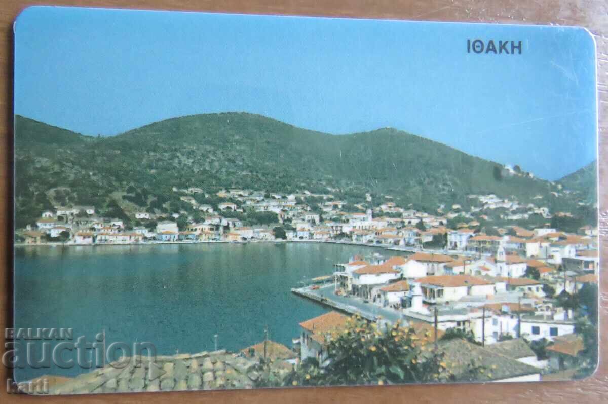 ΦΩΝΟΚΑΡΤΑ - ΕΛΛΑΔΑ με τιμή 2.00 BGN | € 1.02 ΦΩΝΟΚΑΡΤΑ - ΕΛΛΑΔΑ με τιμή 2.00 BGN | € 1.02