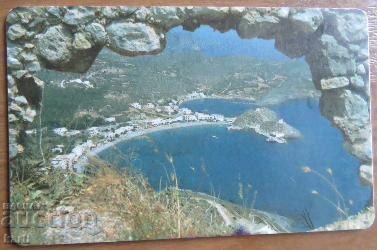 PHONOCARD - GREECE with price 2.00 BGN | € 1.02 PHONOCARD - GREECE with price 2.00 BGN | € 1.02