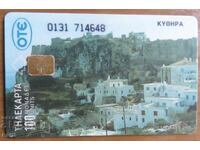 ΦΩΝΟΚΑΡΤΑ - ΕΛΛΑΔΑ