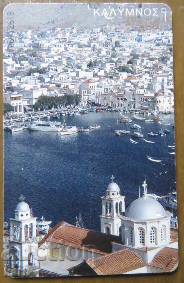 PHONOCARD - GREECE with price 2.00 BGN | € 1.02 PHONOCARD - GREECE with price 2.00 BGN | € 1.02