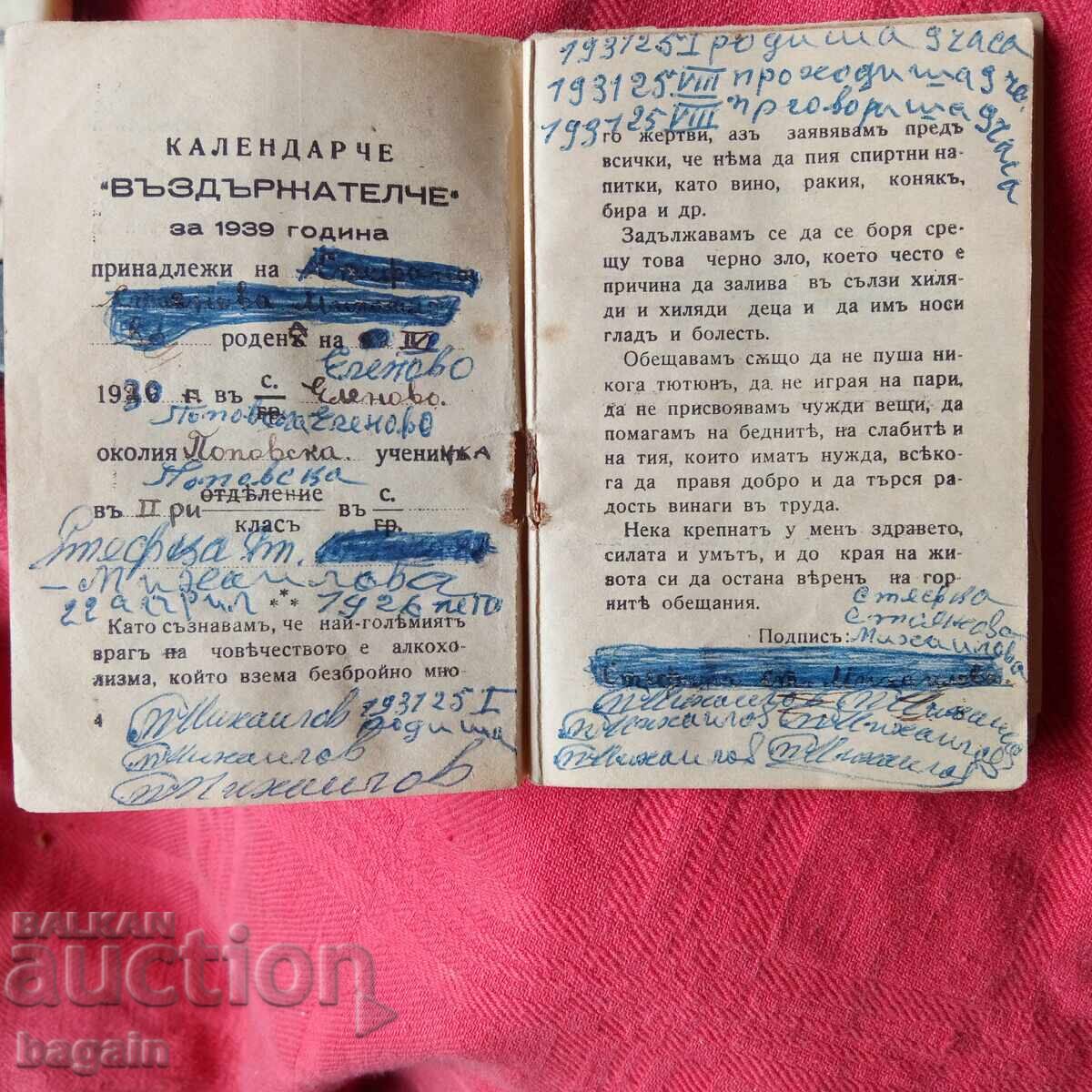 Livrarea Calendar 1939, Abstinent Livrarea Calendar 1939, Abstinent