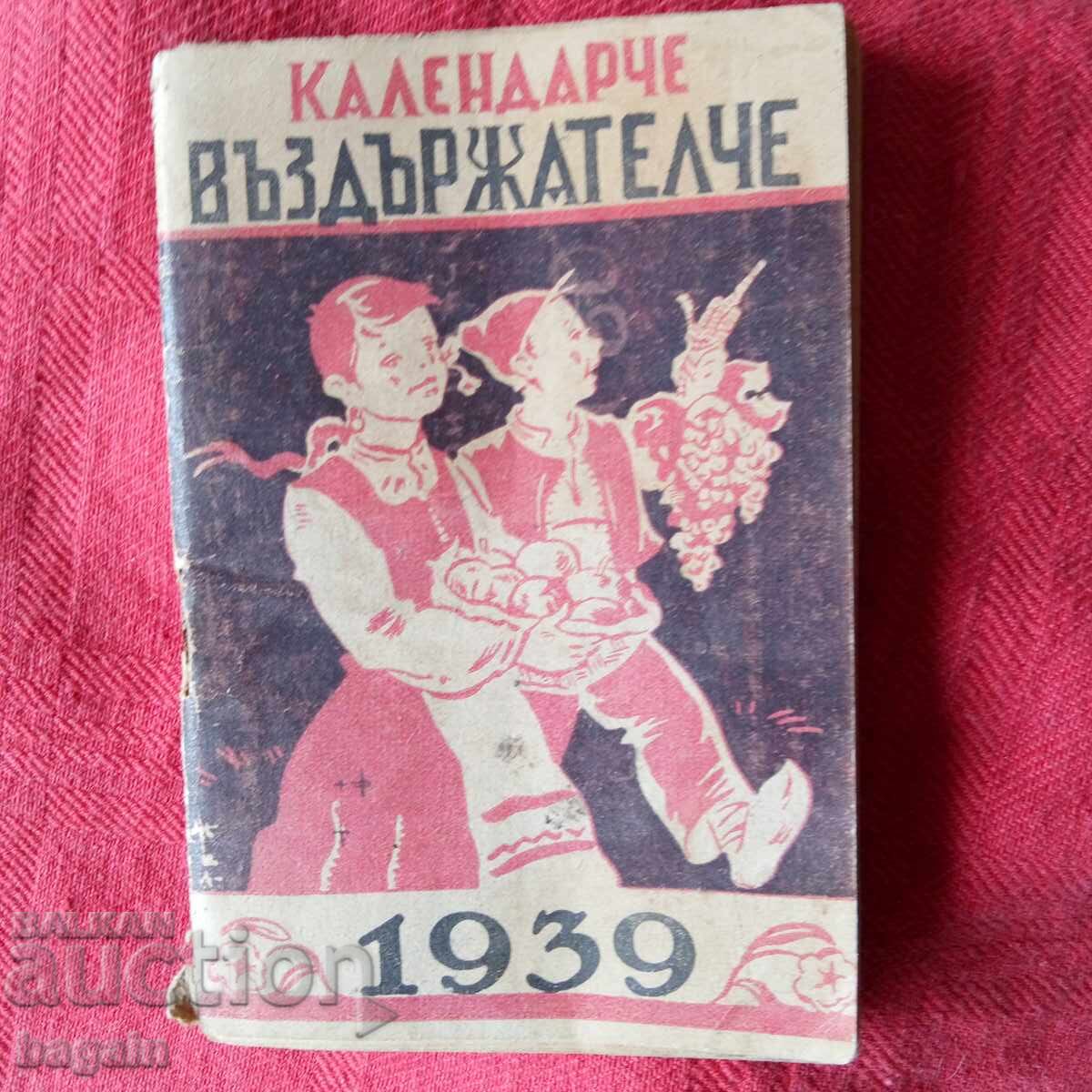 Calendar 1939, Abstinent Calendar 1939, Abstinent