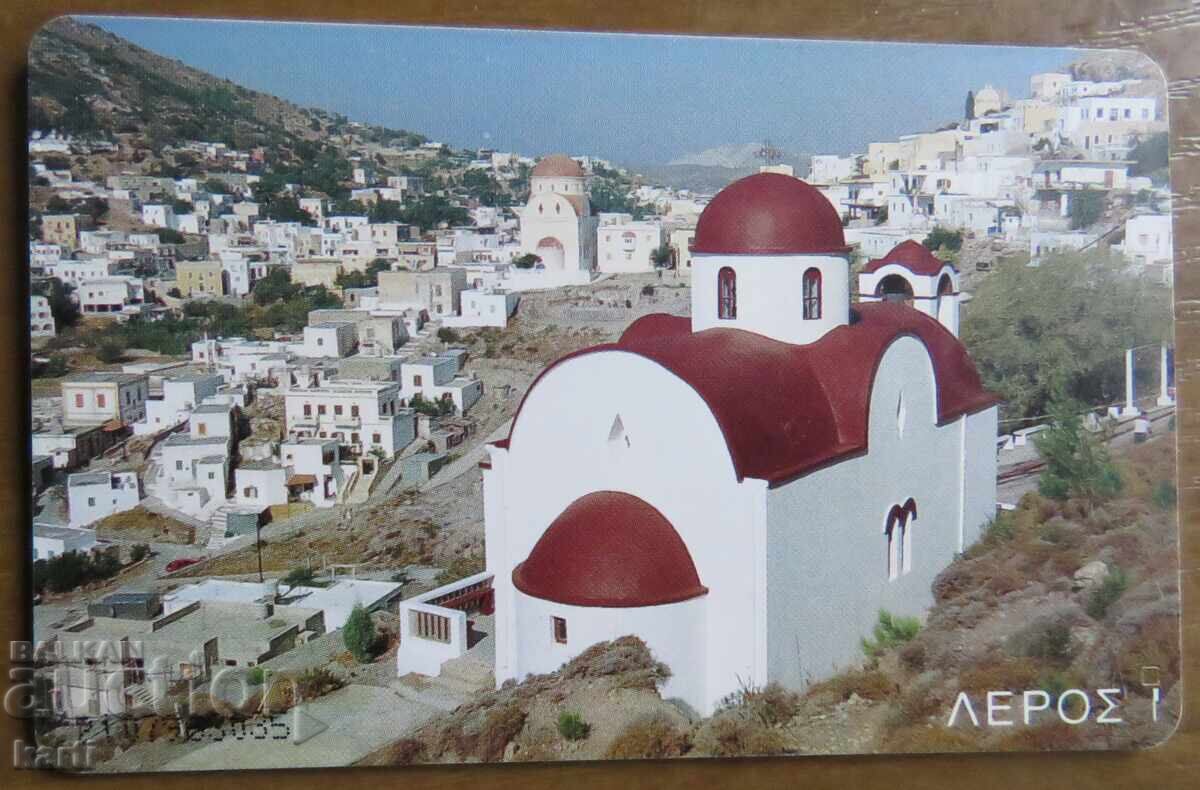 PHONOCARD - GREECE with price 2.00 BGN | € 1.02 PHONOCARD - GREECE with price 2.00 BGN | € 1.02