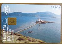 ΦΩΝΟΚΑΡΤΑ - ΕΛΛΑΔΑ