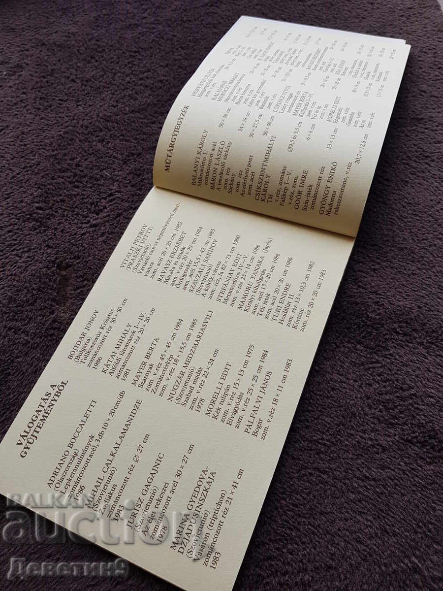 Livrarea Tuzzomanc'87 - Ungaria Livrarea Tuzzomanc'87 - Ungaria