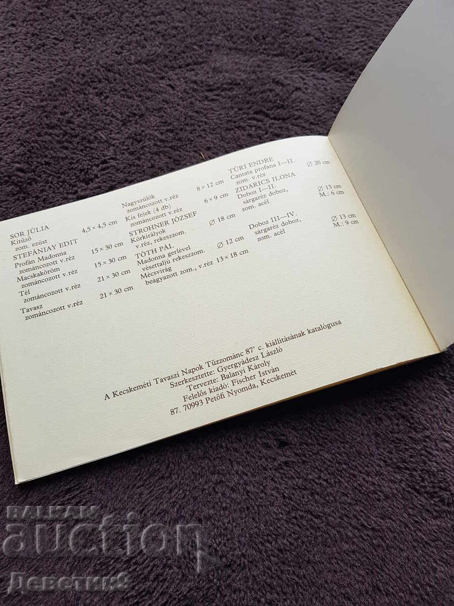 Tuzzomanc'87 - Ungaria - 5 Tuzzomanc'87 - Ungaria - 5