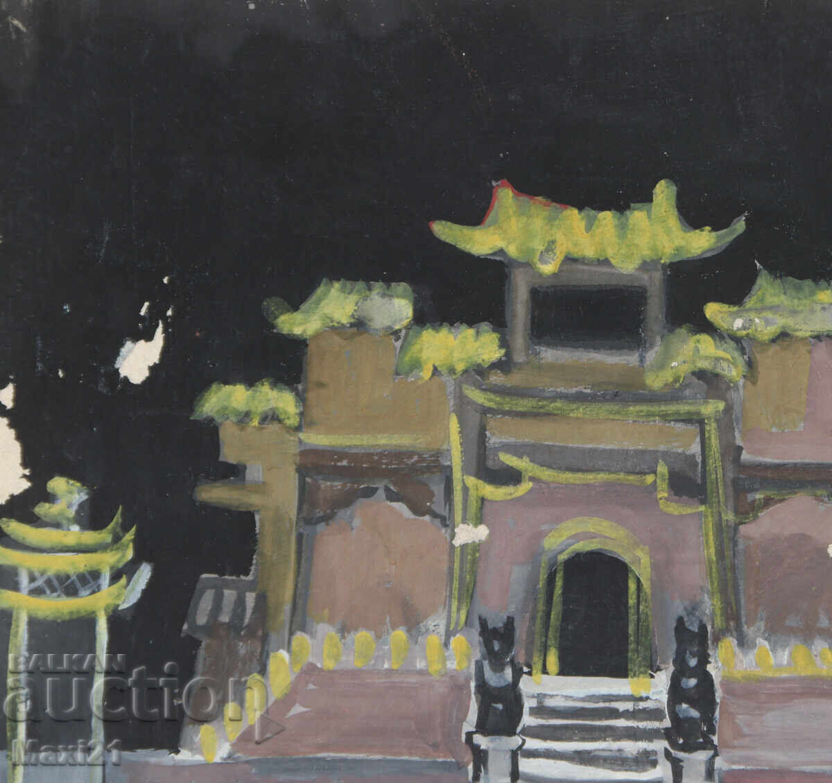 Livrarea Tablou guaș scenografie decor