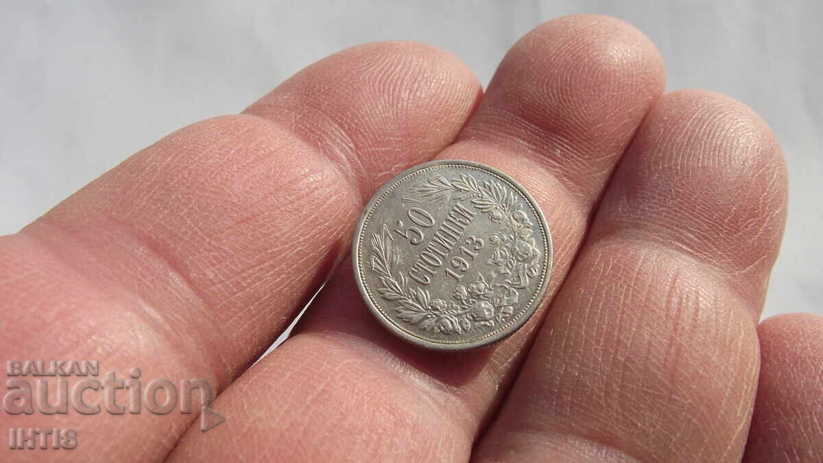Auction COIN - 50 st. - Fifty st. 1913 -- from 0.01 st Auction COIN - 50 st. - Fifty st. 1913 -- from 0.01 st