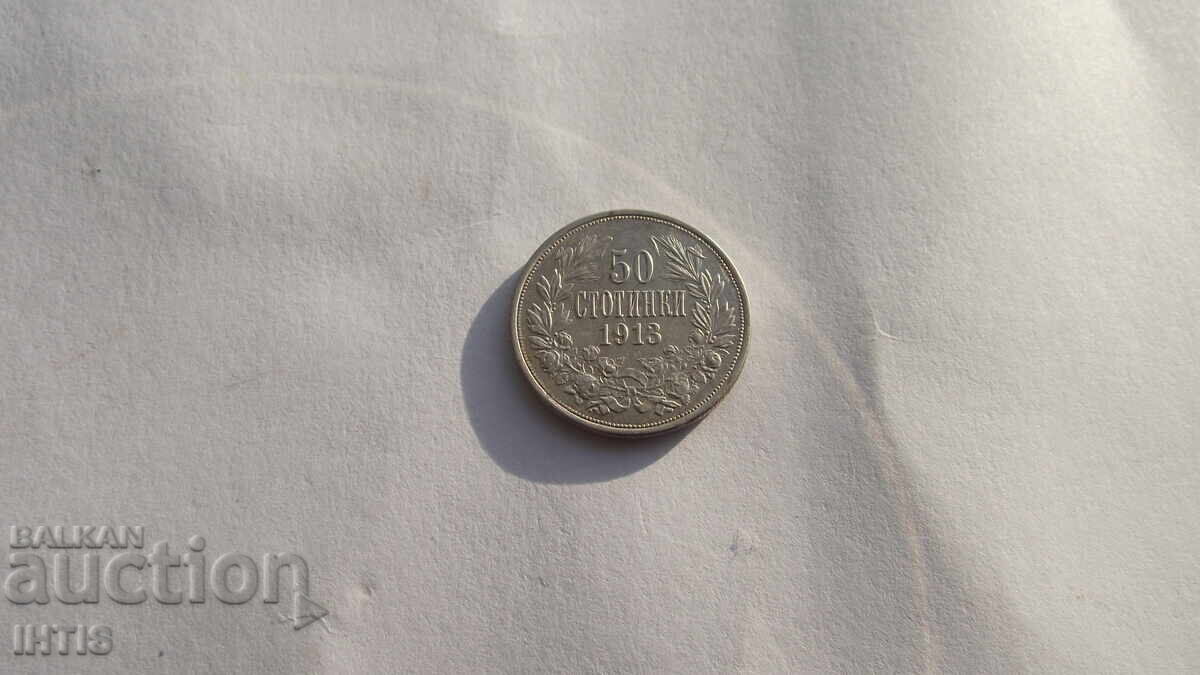 COIN - 50 st. - Fifty st. 1913 -- from 0.01 st COIN - 50 st. - Fifty st. 1913 -- from 0.01 st