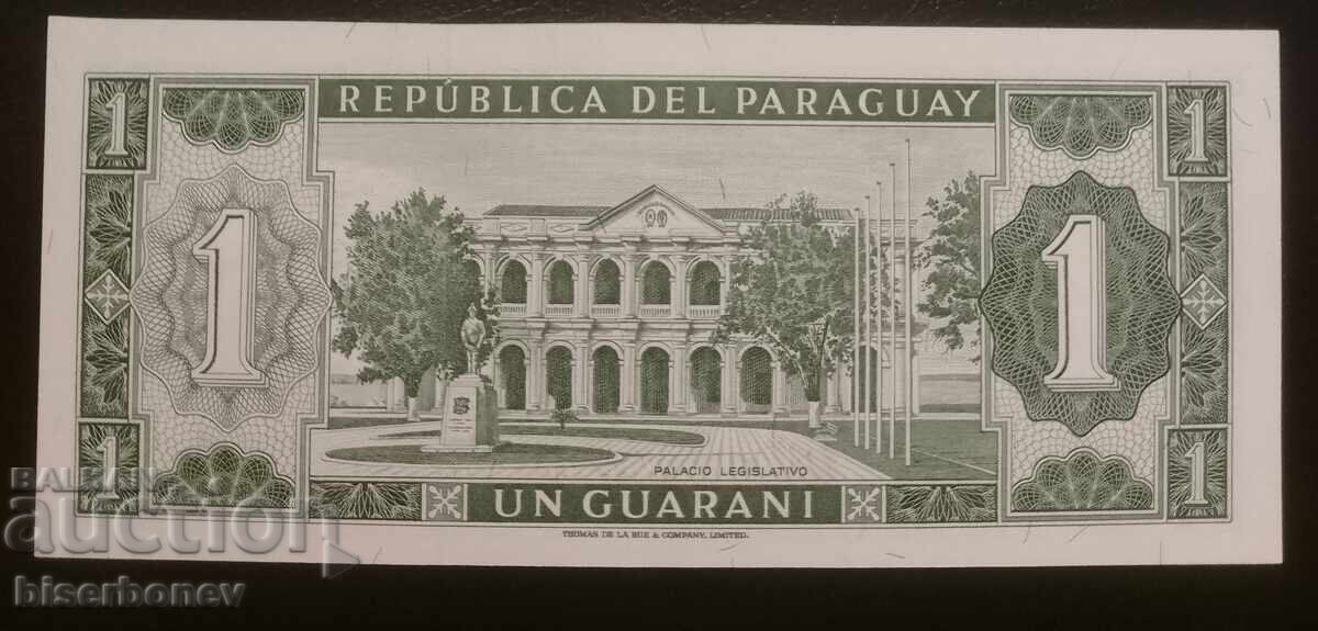 Paraguay, 1 Guarani, 1952, UNC with price 6.00 BGN | € 3.07