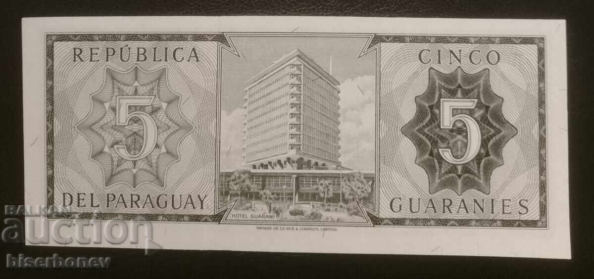 Paraguay, Paraguay 5 guarani 1952, UNC cu preț 11.00 BGN | € 5.62