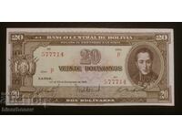 20 pesos boliviano Bolivia, Bolivia, 1945, UNC