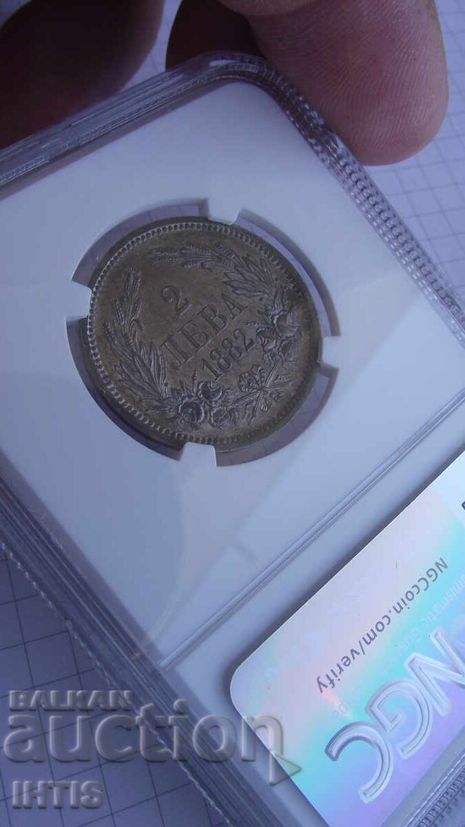 COIN - Two Leva 1882 -- AU55 -- NGC