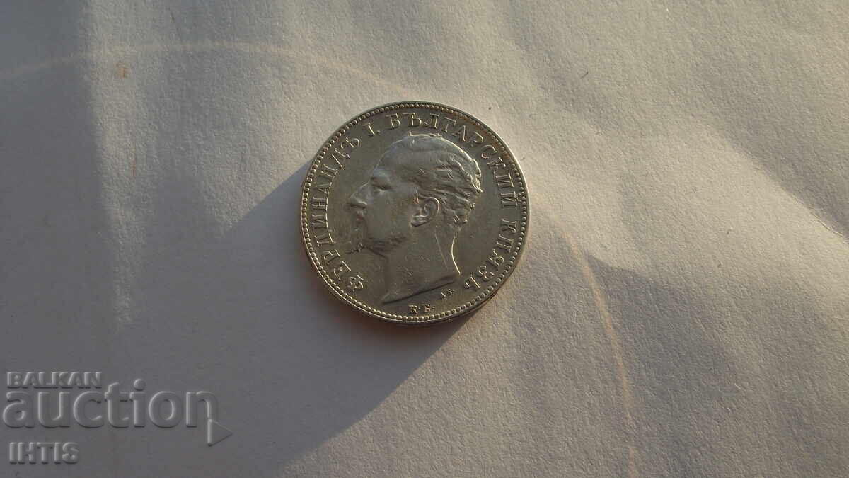 Аукцион МОНЕТА-МОНЕТА 2лева 1894г.-отлич. монета-/сребро/-от 0,01ст. Аукцион МОНЕТА-МОНЕТА 2лева 1894г.-отлич. монета-/сребро/-от 0,01ст.