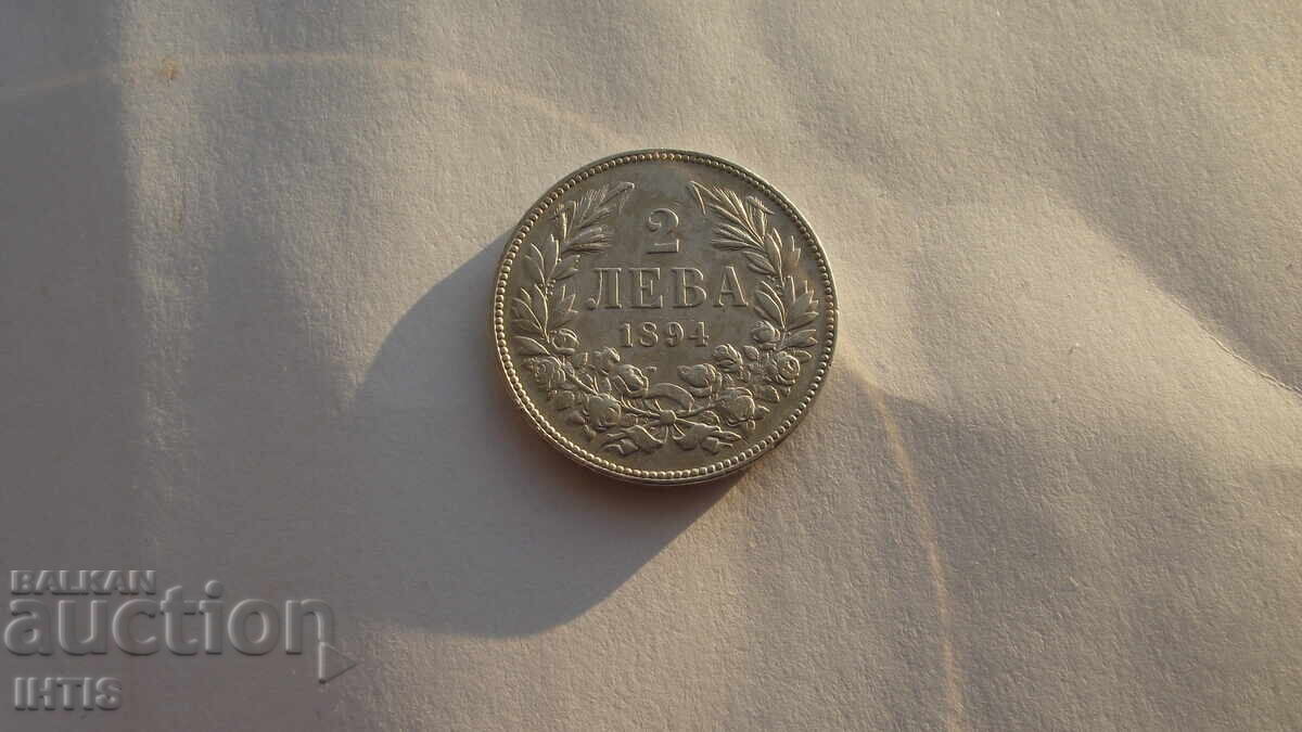 МОНЕТА-МОНЕТА 2лева 1894г.-отлич. монета-/сребро/-от 0,01ст. - 6 МОНЕТА-МОНЕТА 2лева 1894г.-отлич. монета-/сребро/-от 0,01ст. - 6