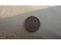 МОНЕТА - МОНЕТА 2лв.- Два лева 1941г. - от 0,01ст.