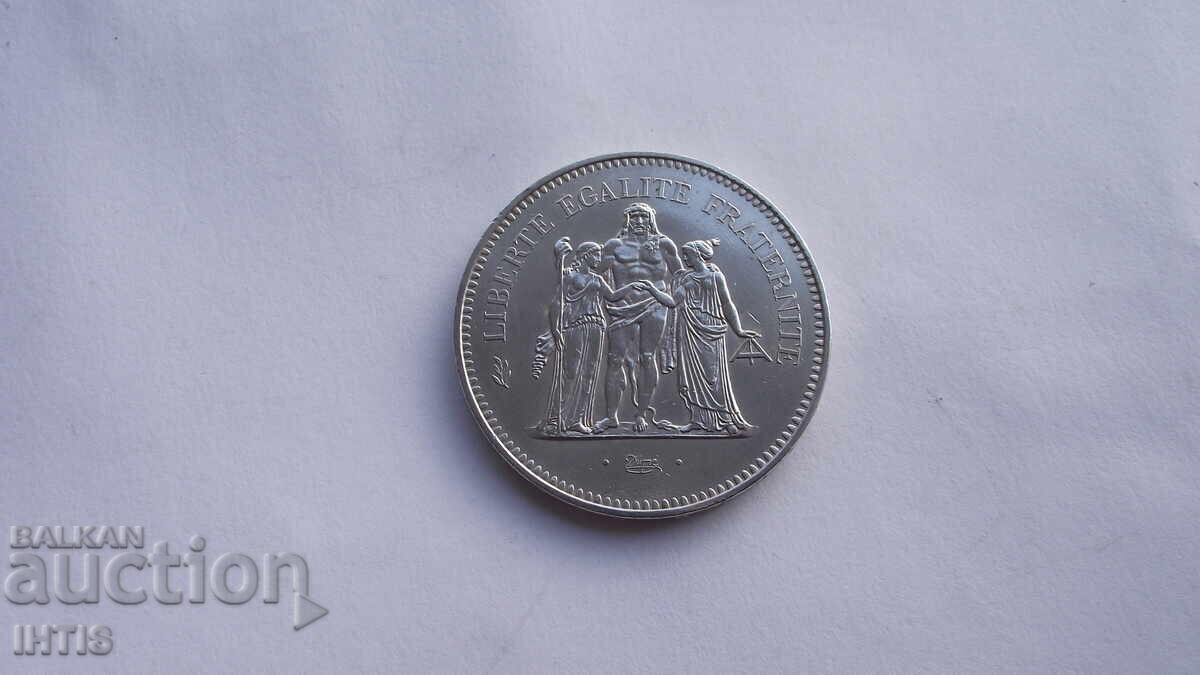 МОНЕТА- 50франка 1974г.- Франция - Сребро - от 0,01ст. с цена 80.00 лв. | € 40.90