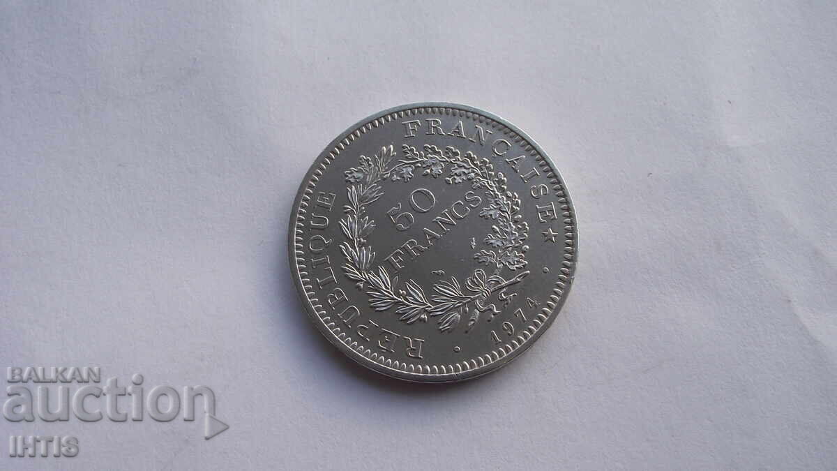 Аукцион МОНЕТА- 50франка 1974г.- Франция - Сребро - от 0,01ст.