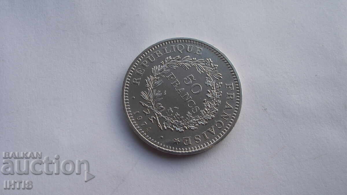 Доставка на МОНЕТА- 50франка 1974г.- Франция - Сребро - от 0,01ст.