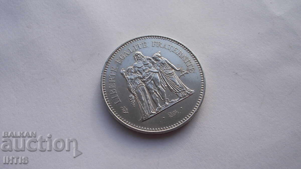 МОНЕТА- 50франка 1974г.- Франция - Сребро - от 0,01ст. - 5