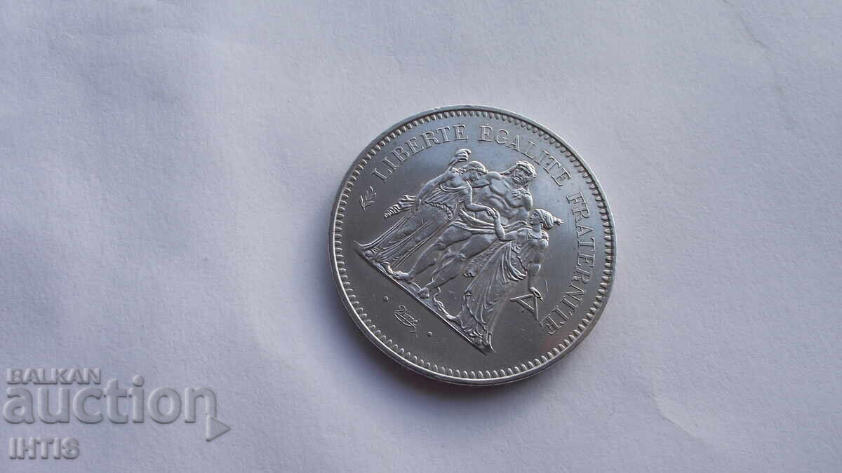 МОНЕТА- 50франка 1974г.- Франция - Сребро - от 0,01ст. - 6