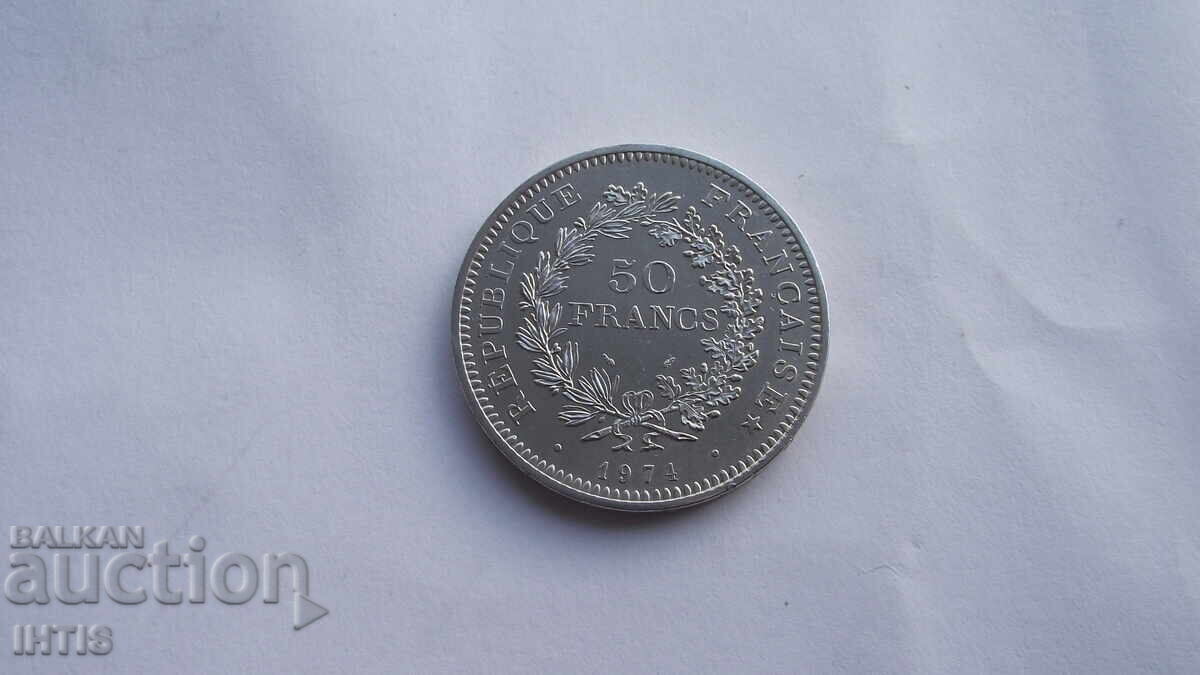 МОНЕТА- 50франка 1974г.- Франция - Сребро - от 0,01ст. - 7