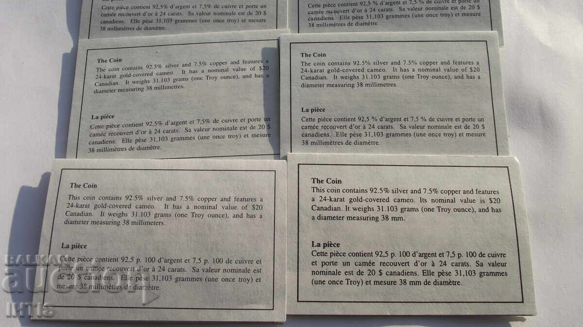 МОНЕТА-СЕТот 10бр.монети-20долара-95г.Канада -Ag- от 0,01ст. - 7 МОНЕТА-СЕТот 10бр.монети-20долара-95г.Канада -Ag- от 0,01ст. - 7