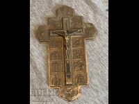 Old wall crucifix depicting the Stations of the Cross