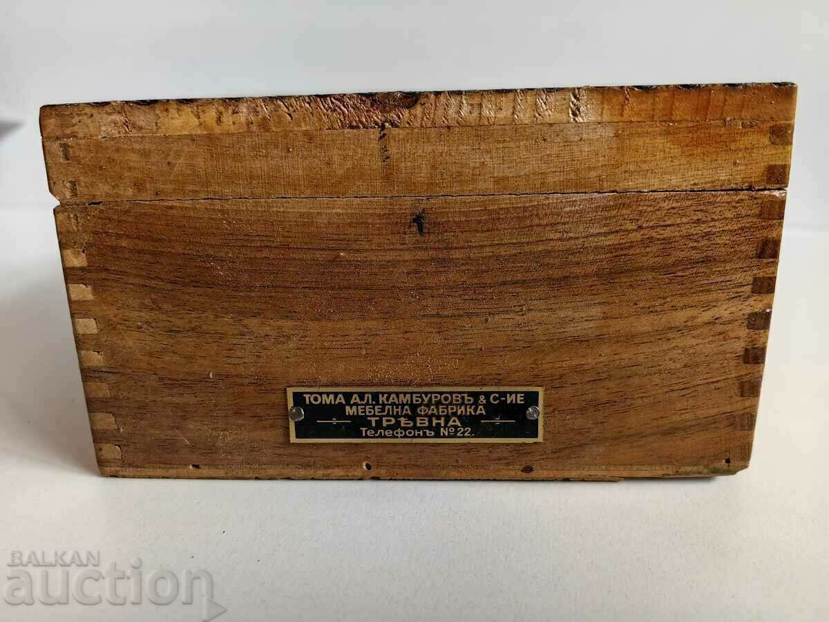 1930s KINGDOM OF BULGARIA UNUSED BOX ALARM CLOCK PLATE with price 59.00 BGN | € 30.17 1930s KINGDOM OF BULGARIA UNUSED BOX ALARM CLOCK PLATE with price 59.00 BGN | € 30.17