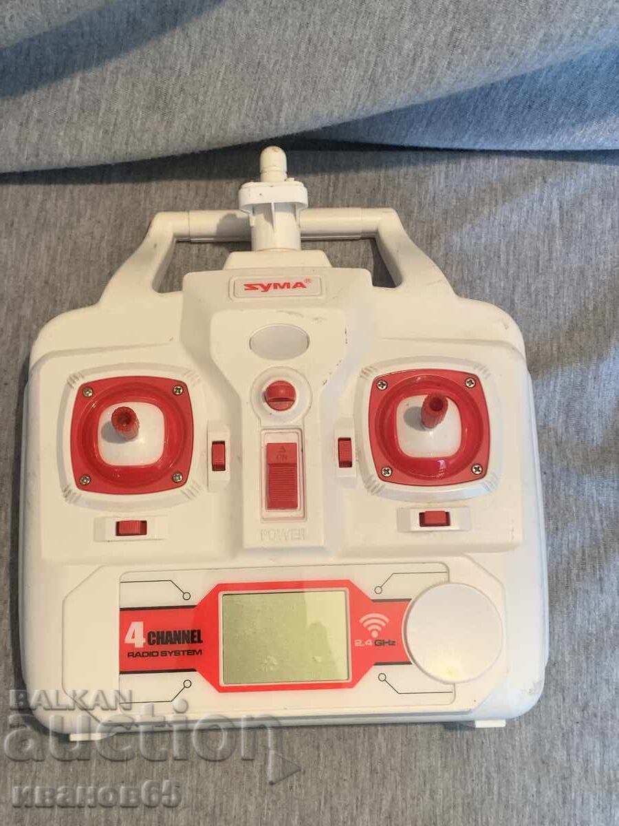 Remote control for drone with price 15.00 BGN | € 7.67