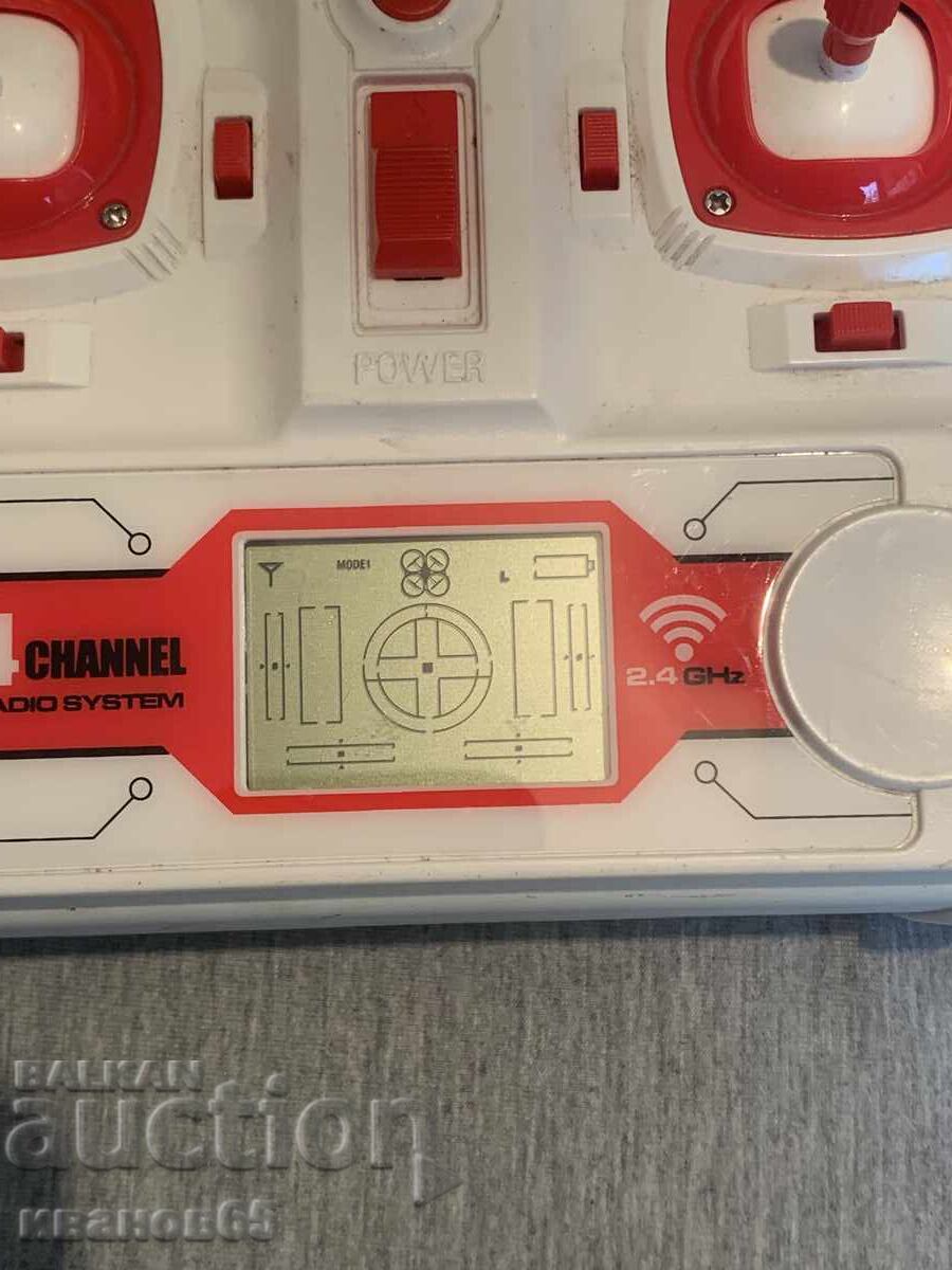 Auction  Remote control for drone