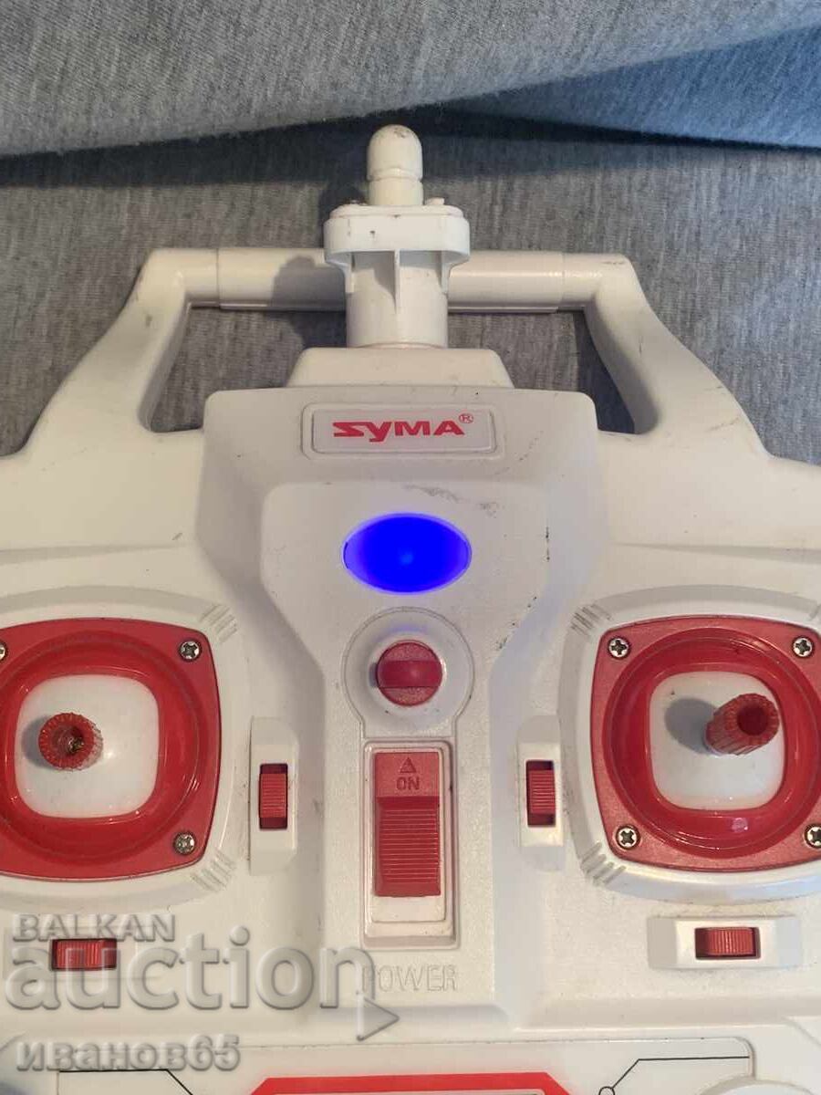 Delivery of Remote control for drone