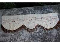 ΒΑΣΙΛΕΙΟ ΒΟΥΛΓΑΡΙΑΣ ΚΕΝΤΗΜΕΝΗ ΚΟΥΡΤΙΝΑ ΠΑΝΙ ΚΟΥΡΤΙΝΑ ΚΕΝΤΗΜΑ