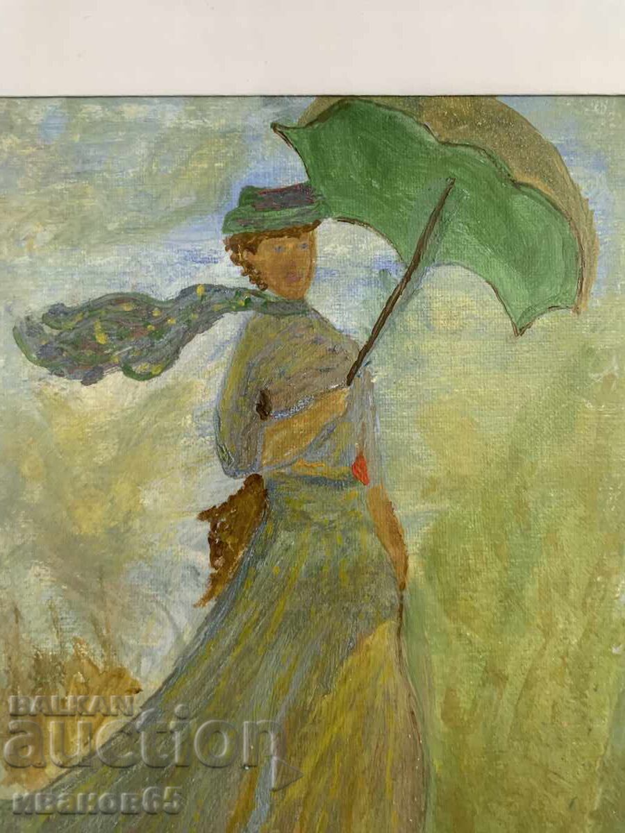 Πίνακας ζωγραφικής: Κυρία με ομπρέλα - 5 Πίνακας ζωγραφικής: Κυρία με ομπρέλα - 5