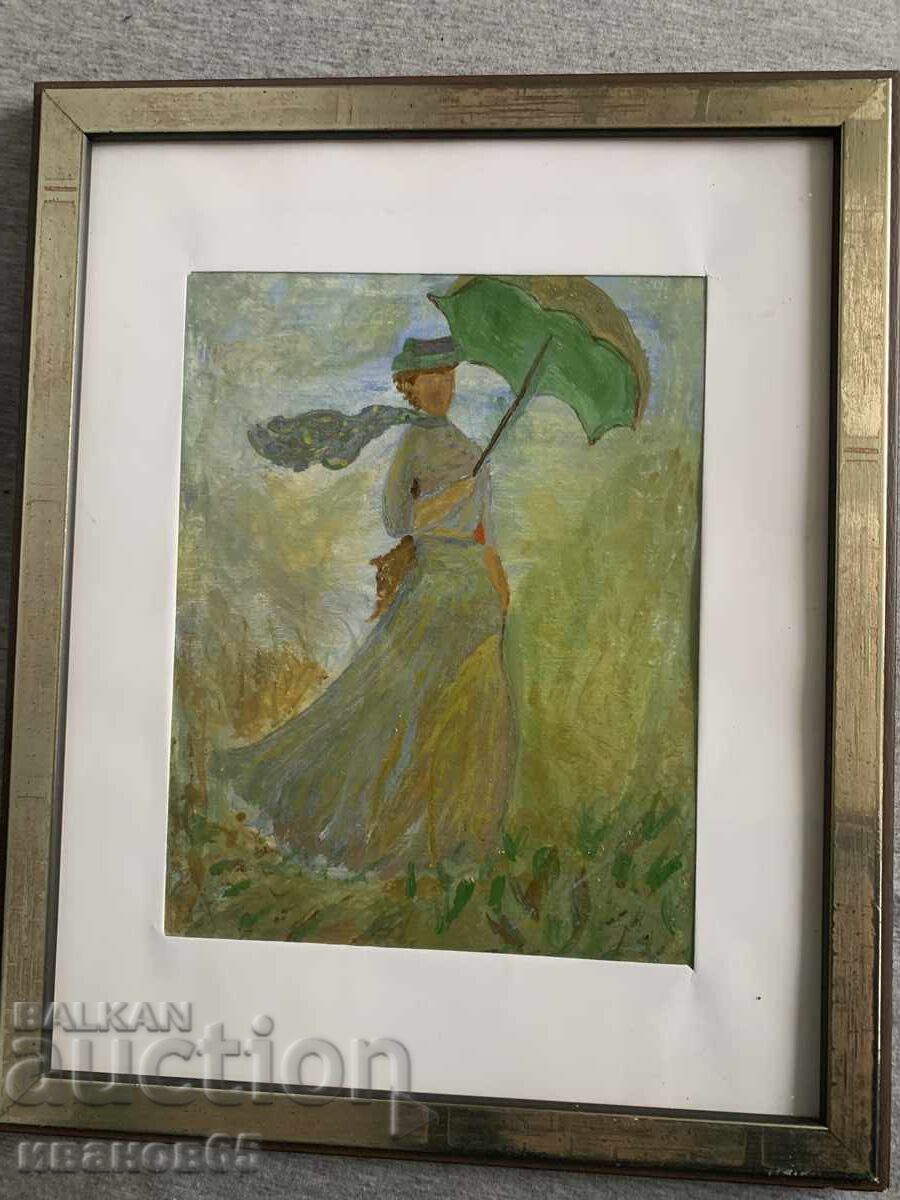 Πίνακας ζωγραφικής: Κυρία με ομπρέλα Πίνακας ζωγραφικής: Κυρία με ομπρέλα