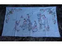 REGATUL BULGARIA COVOR BRODAT DE LUX KILIM BRODERIE