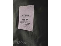 Сода за пиене - Илия Зурков - Алабин - Ц. Йоанна