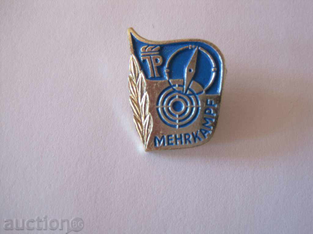 Badge - mehrkampf Badge - mehrkampf