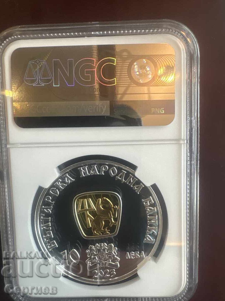 10 лева 2023 Цар Шишман с цена 350.00 лв. | € 178.95