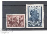 Γιώργος Ντιμιτρόφ