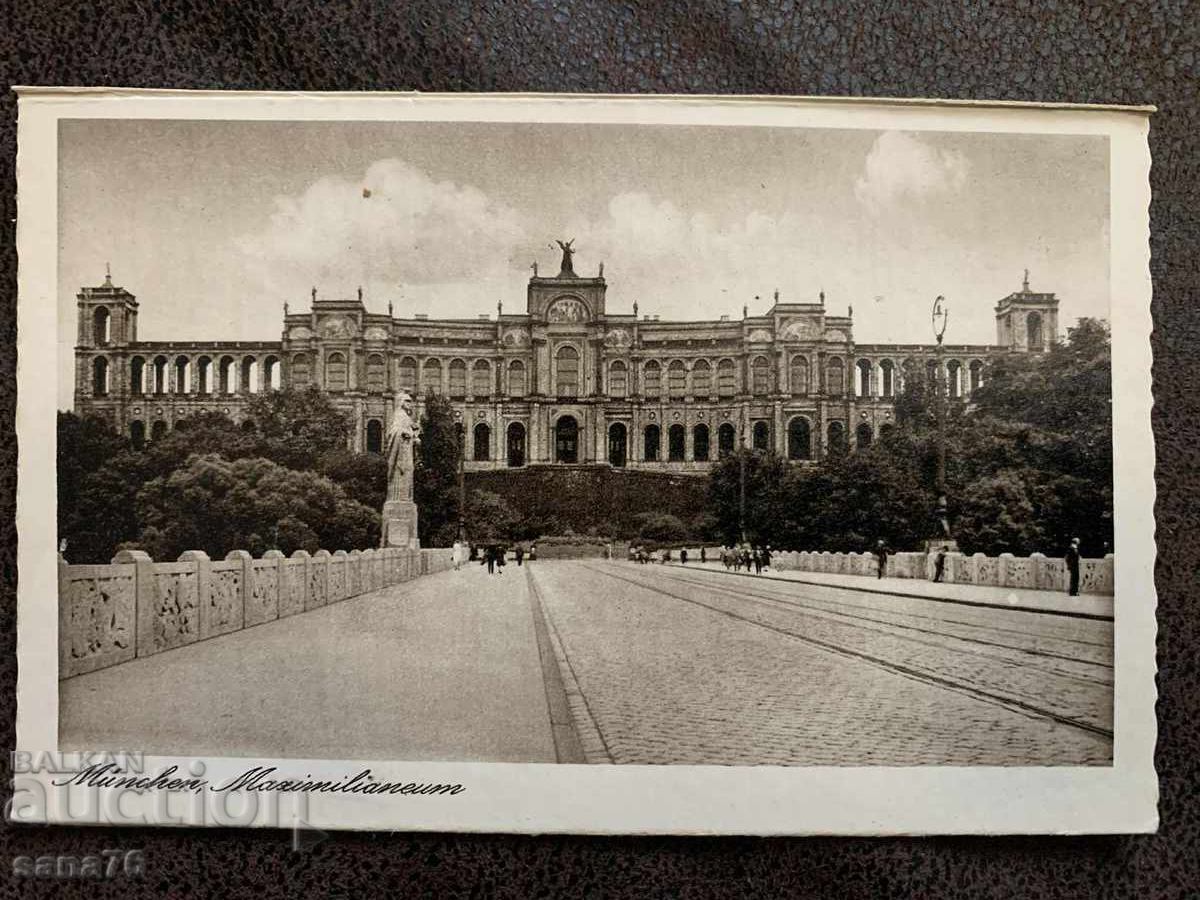 Παλιά καρτ ποστάλ από το Μόναχο, Γερμανία - 3