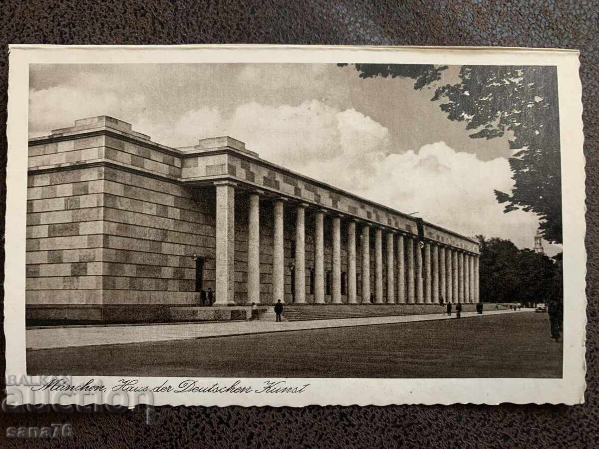 Old Reich postcard from Munich, Germany - 6
