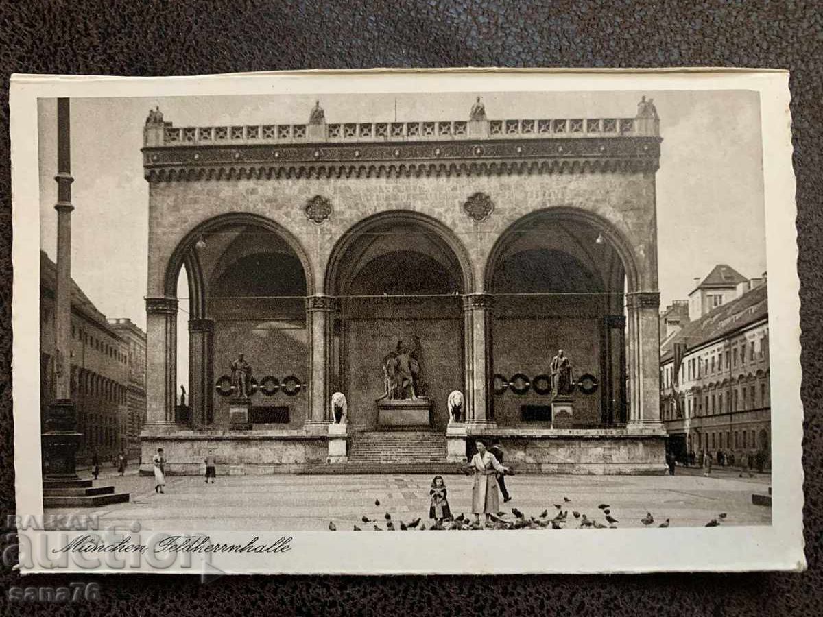 Παλιά καρτ ποστάλ από το Μόναχο, Γερμανία - 7