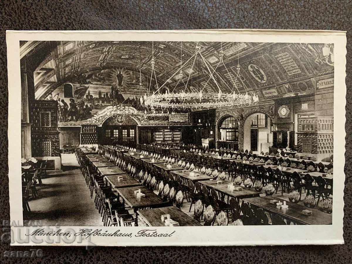 Old Reich postcard from Munich, Germany - 8