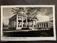 Old Reich Postcard from Munich, Germany - 9