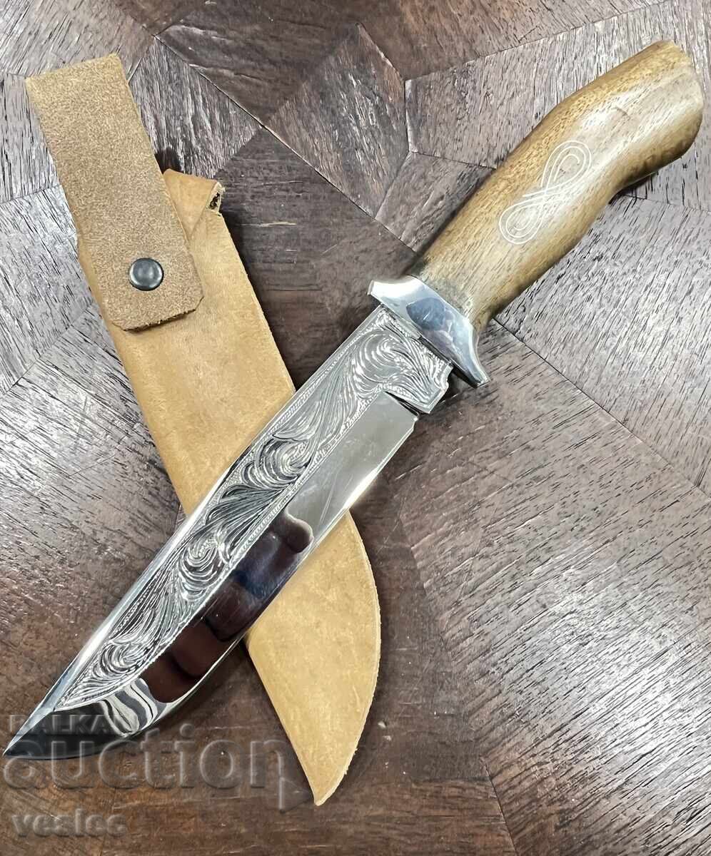 Rare Hunting Knife VMZ Sopot Walnut Handle Leather Sheath NEW 29cm with price 350.00 BGN | € 178.95