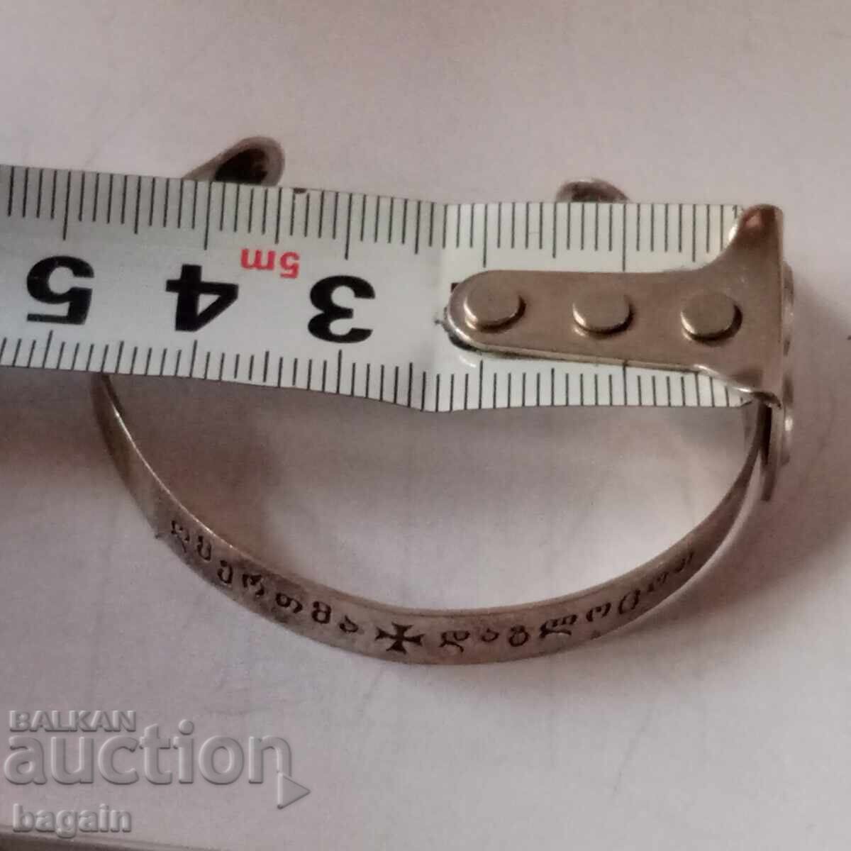 Παράδοση Μοναδικό γεωργιανό ασημένιο παιδικό βραχιόλι Παράδοση Μοναδικό γεωργιανό ασημένιο παιδικό βραχιόλι