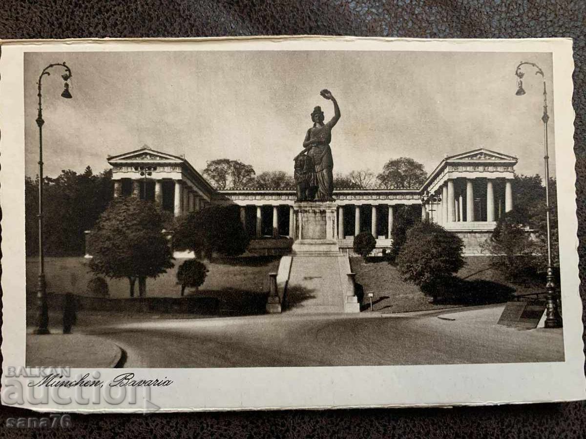 Παλιά καρτ ποστάλ από το Μόναχο, Γερμανία - 14